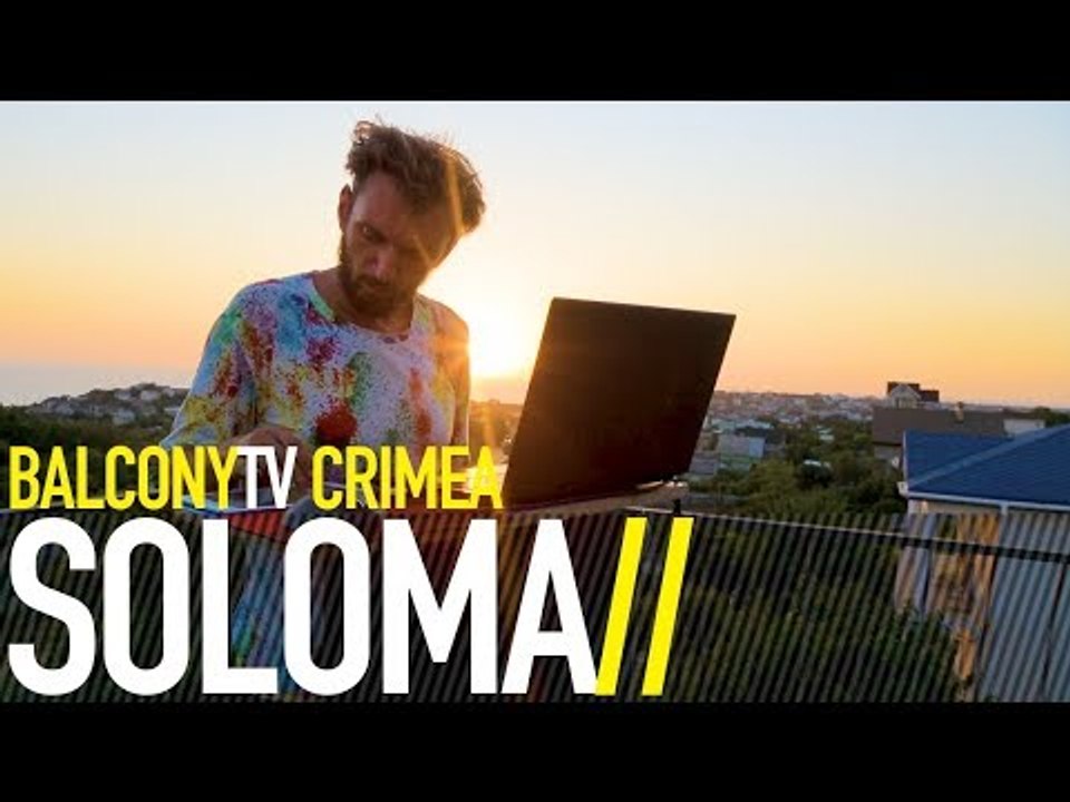 SOLOMA - ЗАКАТ НА ФИОЛЕНТЕ (BalconyTV)