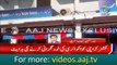 'Food poisoning' in Karachi, CM Sindh takes notice against restaurant