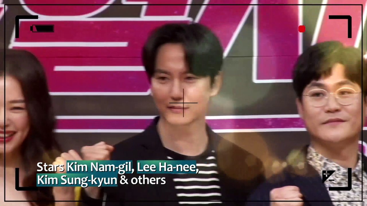 [Showbiz Korea] Kim Nam-gil(김남길) & Lee Ha-nee(이하늬)! the drama "The Fiery Priest(열혈사제)" press conference