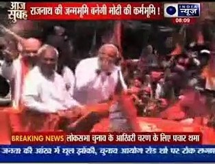 Modi won't be unjust to Varanasi seat, says Rajnath