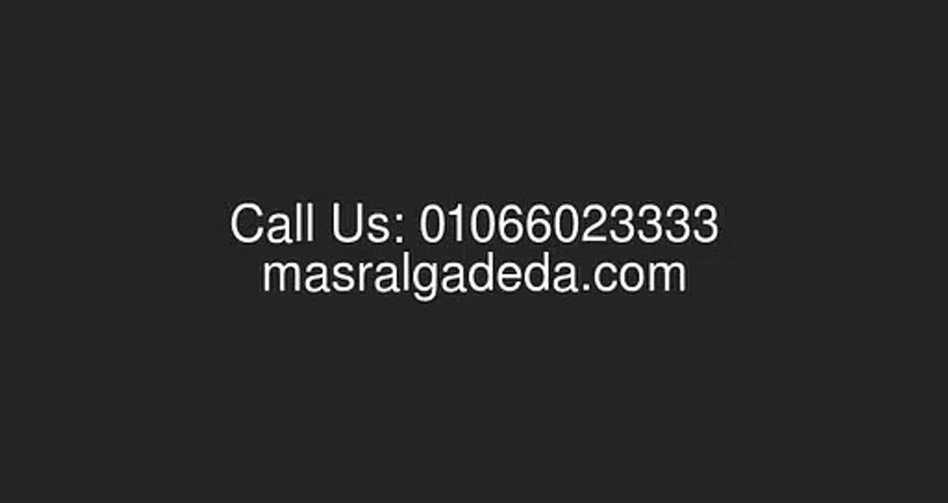 Building in Heliopolis Misr el gdida For Sale