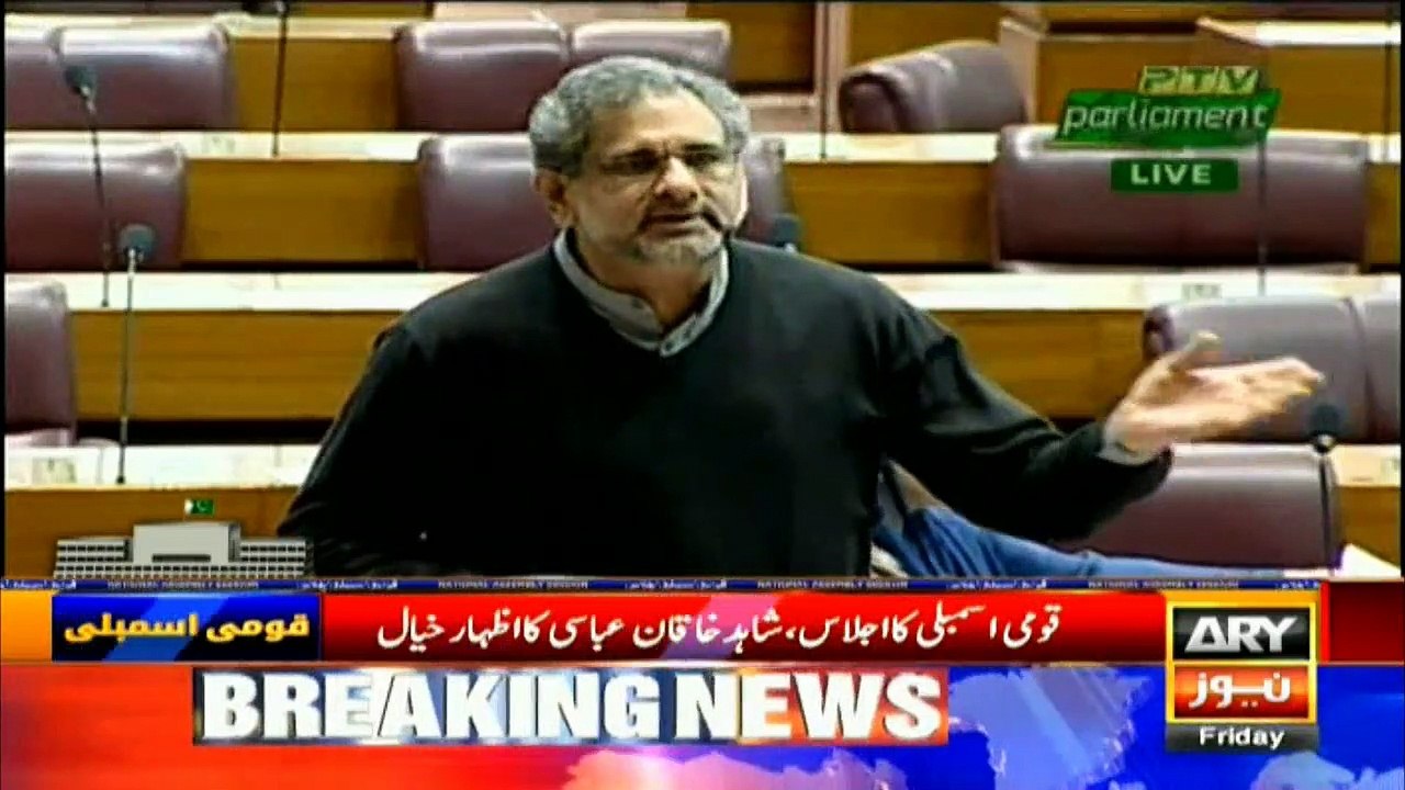 Shahid Khaqan Abbasi Speech in National Assembly