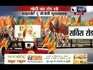 Narendra Modi expected to arrive in New Delhi by 10 AM