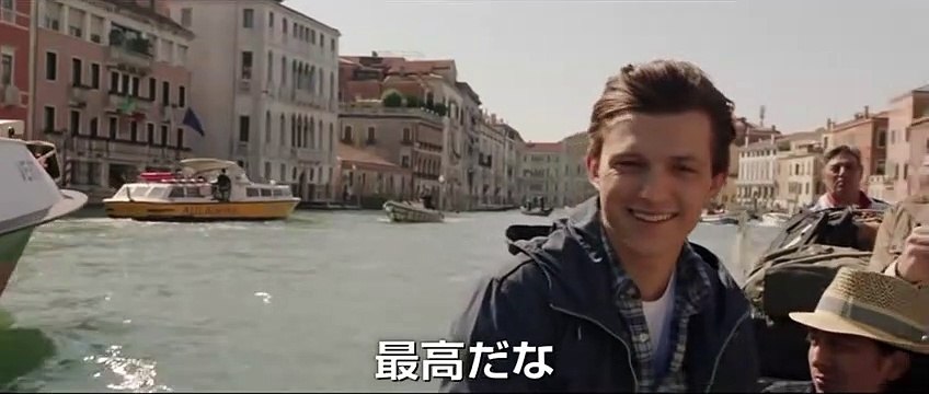 映画『スパイダーマン：ファー・フロム・ホーム』日本版特報第2弾
