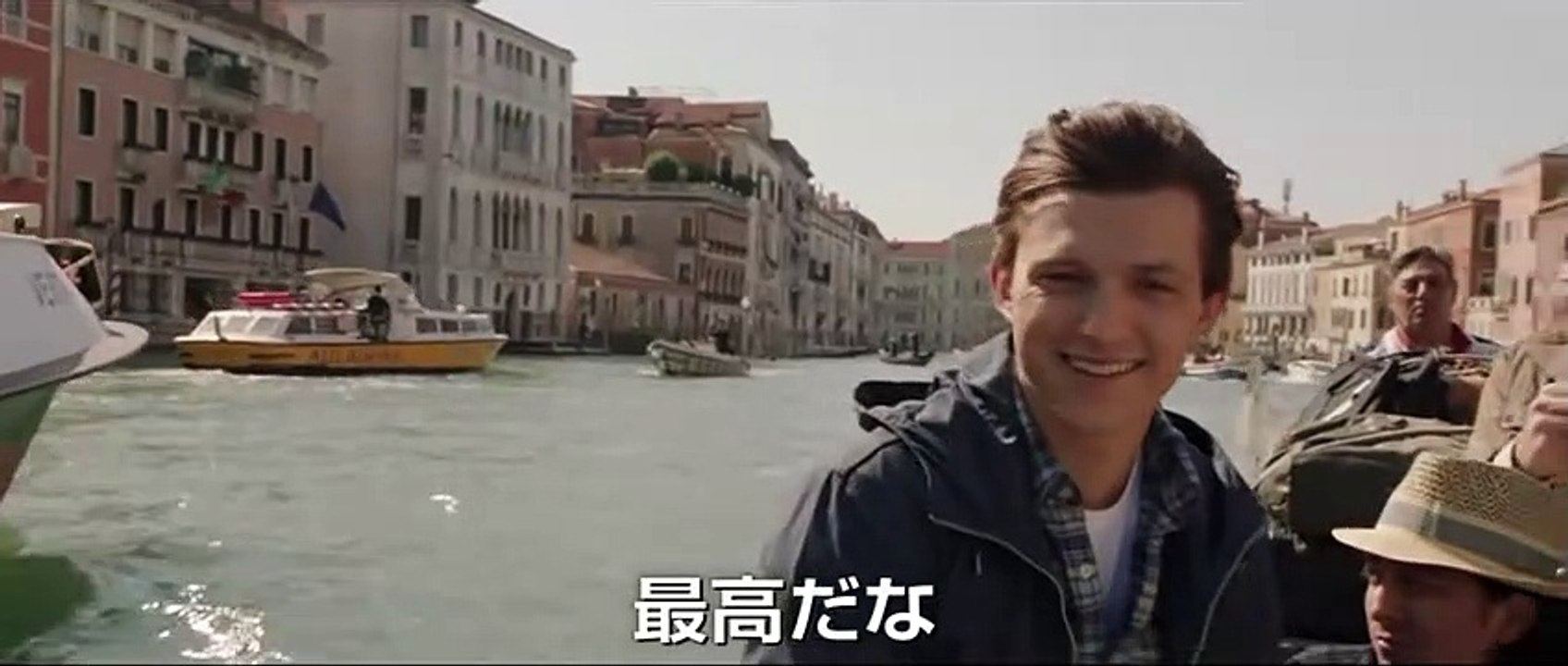 映画『スパイダーマン：ファー・フロム・ホーム』日本版特報第2弾