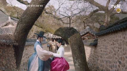[14화 예고] 서로에 대한 마음이 굳건해진 여진구♥이세영