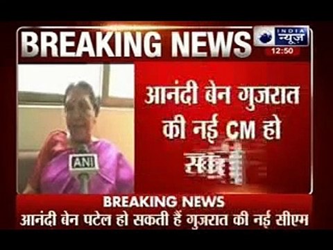 Narendra Modi to resign as Gujarat CM on May 21, Anandiben's name finalised