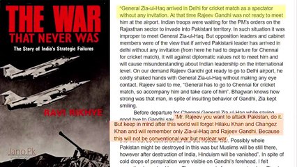 History of Pakistan #11_ When Pakistan helps to end the seizure of Khana Kaba In Urdu 2019 By Pakistanfaisal991