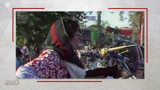 History of Pakistan #15 _ Election 1988 - Fight between IJI and PPP  Jaag Punjabi Jaag In Urdu  2019 By Pakistanfaisal991