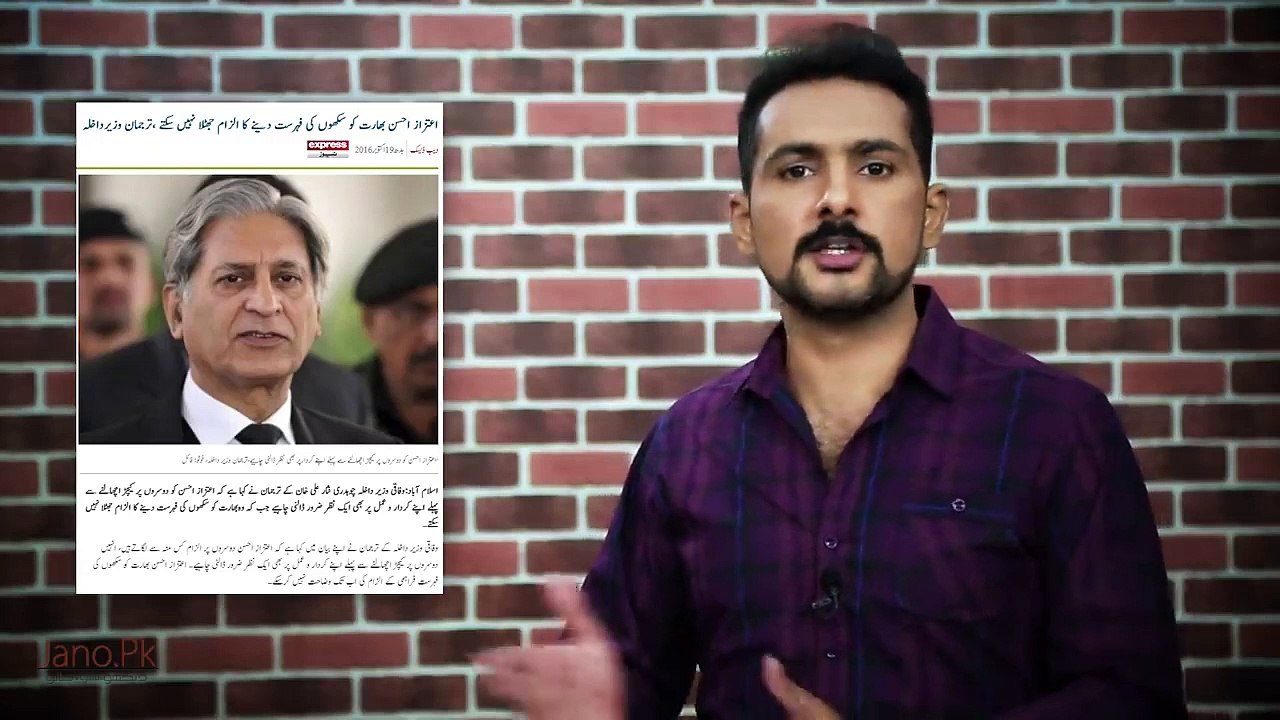 History of Pakistan #17  Khalistan Sikh lists & Siachen Bhutto & Gandhi In .Pk 2019 By Pakistanfaisal991