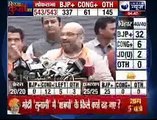 Narendra Modi's close aide Amit Shah addresses media