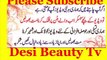 Instant Skin Whitening Cream Home Remedies__Rang Gora Karne Ka Tarika _