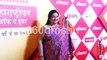 Many Bollywood Celebs Attend Lokmat Awards 2019 | Deepika Padukone | Vicky Kaushal