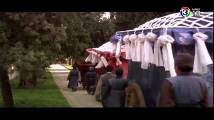 ความรักในหอแดง (The Dream Of Red Mansions) ตอนที่ 41 Part2