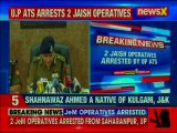 UP Police briefs media after busting terror module in Saharanpur; arrested 2 JeM operatives