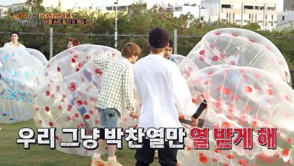 Travel The World on EXO's Ladder S2 E25