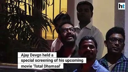 Total Dhamaal: Ajay Devgn holds special screening before movie release
