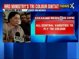 HRD ministry issues tri colour diktat