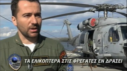 Με Αρετή & Τόλμη - Επεισόδιο 20 ΝΕΟΣ ΚΥΚΛΟΣ S03E20