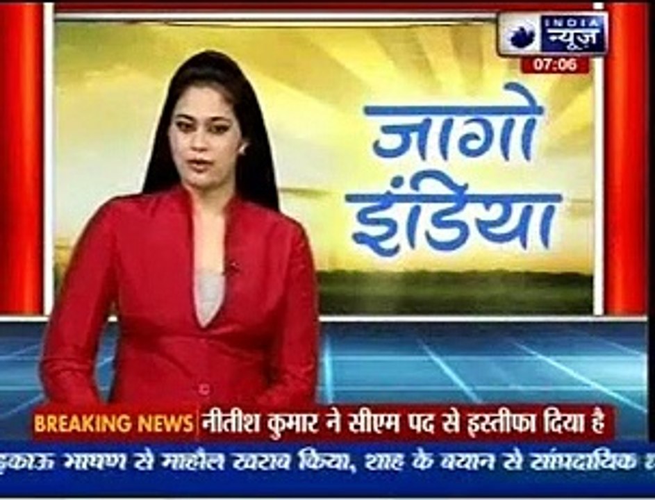 Sonia And Rahul Gandhi may offer resignations a...