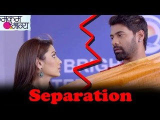 Shocking!!! Pragya and Abhi to separate in Kumkum Bhagya