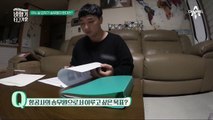 인천출장안마 -미인섹시100%ョØ7Øs4178y3317【카톡GS666】인천전지역출장마사지'가격인천출장o안마n인천출장마사지'섹시미인ЛМ외국인콜걸출장오피