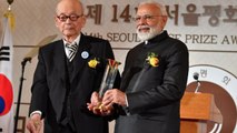 PM Modi को मिला Seoul Peace Prize, पुरस्कार का धनराशी यहां कर दी दान | वनइंडिया हिंदी