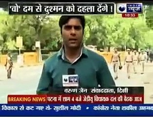 SPG gets ready to take over Narendra Modi's security