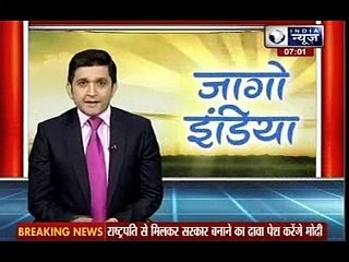 Sushma Swaraj among Gujarat Bhawan visitors