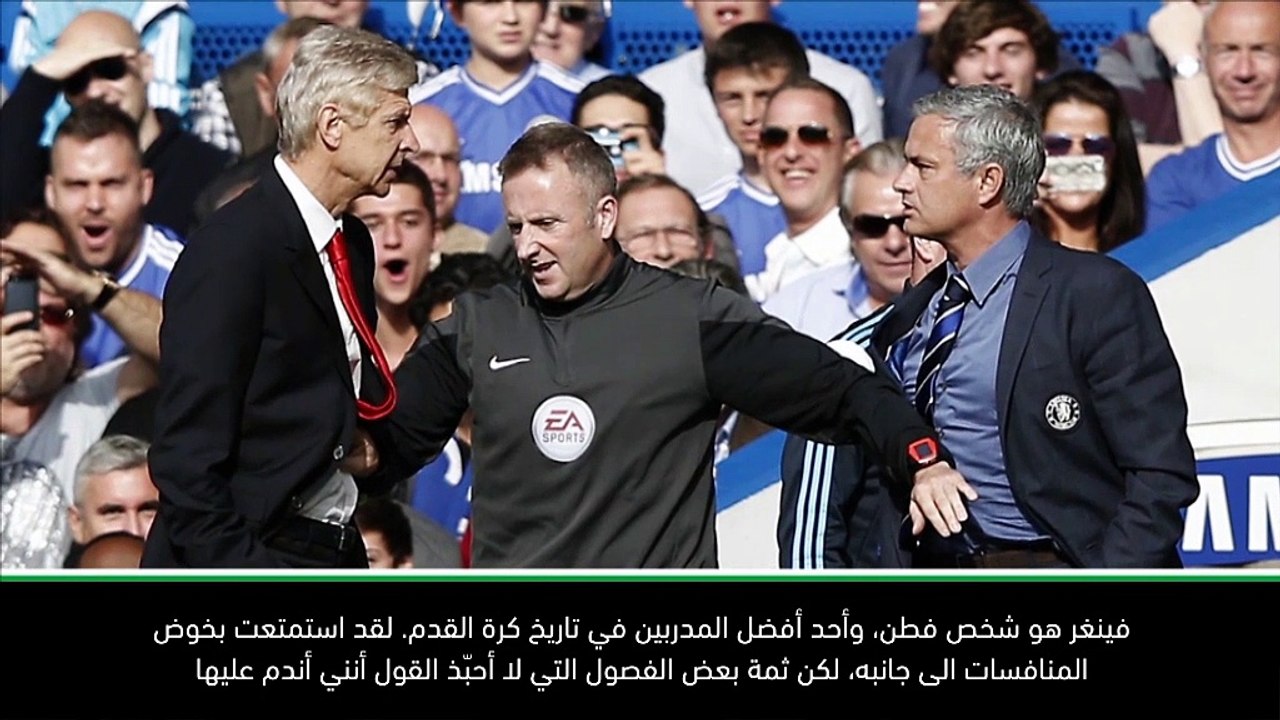 كرة قدم: الدوري الممتاز: فينغر أحد أفضل المدربي...