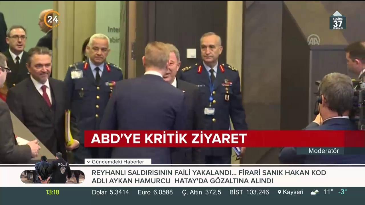 Hulusi Akar ABD'de