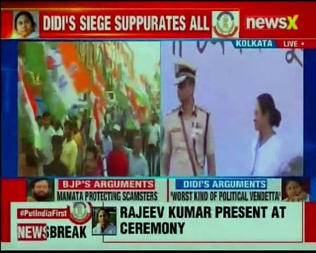 Mamata Vs CBI Ravi Shankar Prasad asked Kolkata top cop on how top police officer could join Dharna