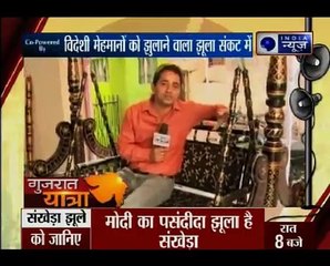 Gujarat Assembly Elections 2017_ संखेड़ा झूला बनाने वाले कारोबारियों के मन में क