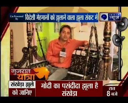 Gujarat Assembly Elections 2017_ संखेड़ा झूला बनाने वाले कारोबारियों के मन में क