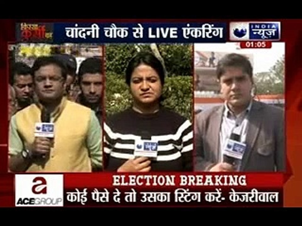Kissa Kursi Ka_ Amit Shah meets top BJP leaders