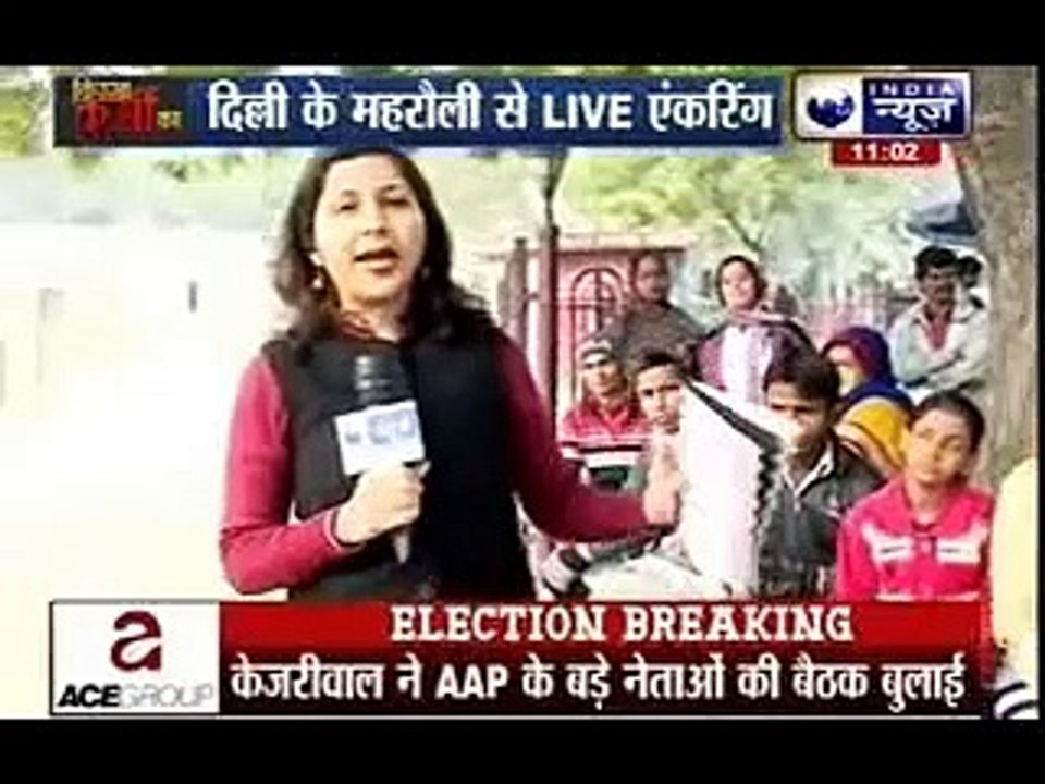 Kissa Kursi Ka_ Controversial BJP advertisement attacks Arvind Kejriwal