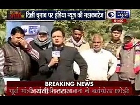 Kissa Kursi Ka_ Jayanthi Natarajan quits Congress