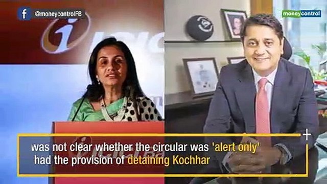 ICICI-Videocon case: CBI issues lookout circulars against Kochhars, Dhoot