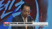 Korea Festival Contents Awards celebrates local festivals and recognizes their impact on tourism