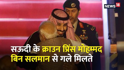 pm modi hugging stle