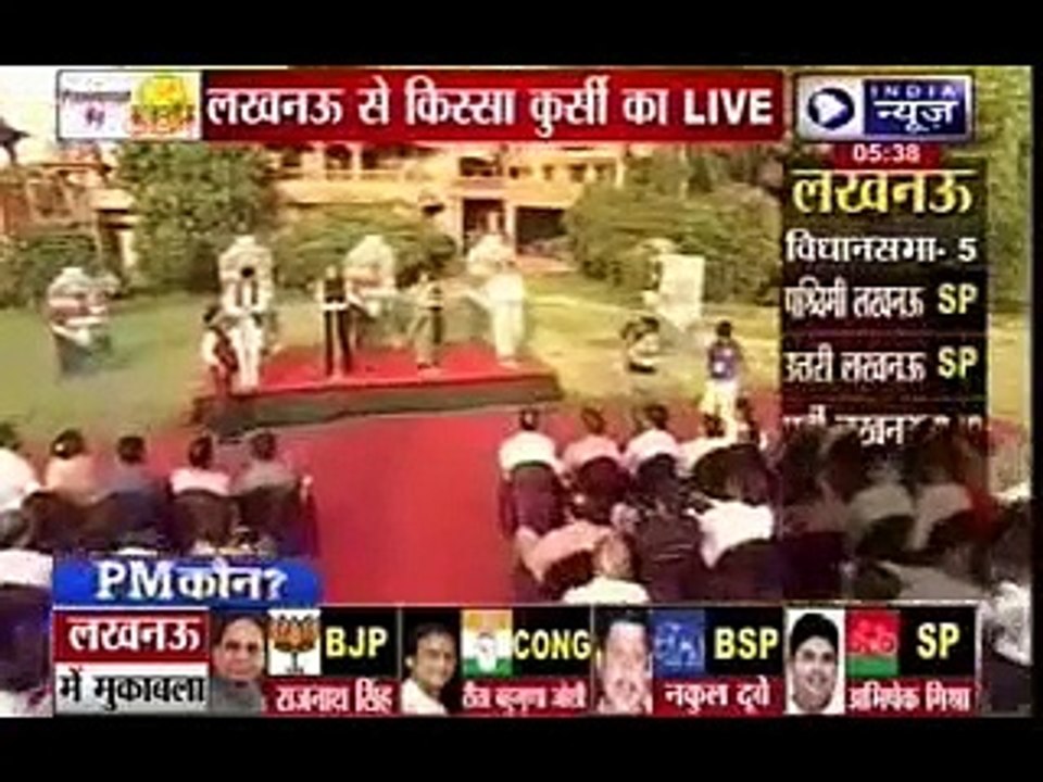 Kissa Kursi Ka_ Who will be India's next PM (1)