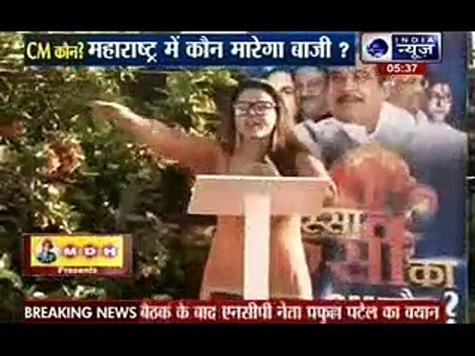 Kissa Kursi Ka_ Who will win in Maharashtra this time