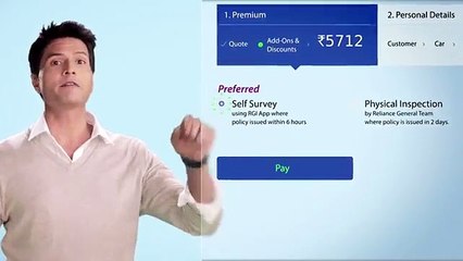 Introducing Go Mobile: The Self-Survey App for Car Insurance