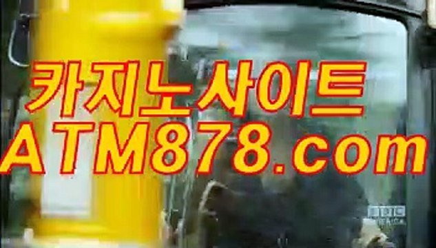 더킹바카라사이트 ▶ＳＴＫ４２４。coM◀ xo카지노주소