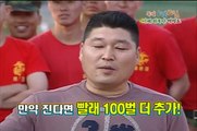 청주출장안마 -후불100%ョØ7Øg4178g3317[카톡KB600]청주전지역출장마사지청주출장g안마k청주출장마사지'미녀∠⊥섹S출장오피