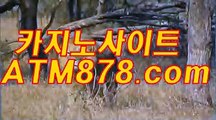 온라인포커  ▶▶STK424。c Ｏ m◀◀ 온라인포커