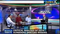 NewsX Debate : Subramaniam Swamy debates about coal allocation scam files deliberately