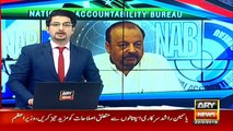 NAB authorities bring Agha Siraj Durrani to Sindh Assembly