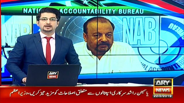NAB authorities bring Agha Siraj Durrani to Sindh Assembly