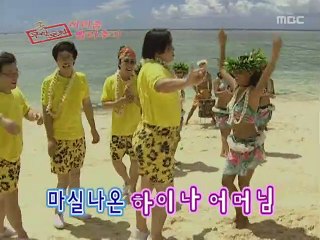 포천출장안마 -100%미인ョØ7Øs4110s6674【YOY87카톡】포천전지역출장마사지샵포천출장go안마ok포천출장마사지황형ЛМН출장안마출장여대생